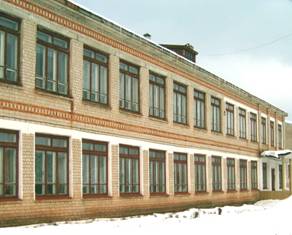 школа